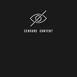 Свитшот хлопковый мужской Censure content, цвет: черный — фото 2