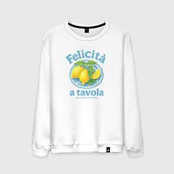 Свитшот хлопковый мужской Felicita a tavola, цвет: белый