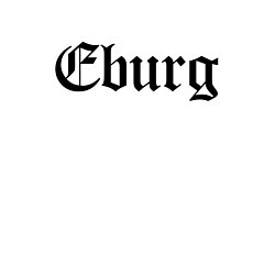 Свитшот хлопковый мужской Ekaterinburg - meme, цвет: белый — фото 2