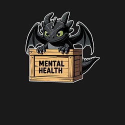 Свитшот хлопковый мужской Как приручить дракона - Беззубик на страже менталь, цвет: черный — фото 2