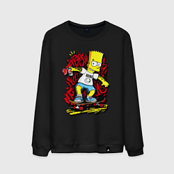 Мужской свитшот Барт в футболке нирвана