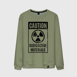 Свитшот хлопковый мужской Осторожно - радиоактивные материалы, цвет: авокадо