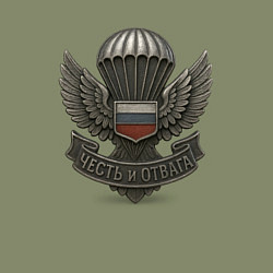 Свитшот хлопковый мужской Часть и отвага, цвет: авокадо — фото 2