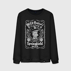Свитшот хлопковый мужской Homer beer baron, цвет: черный