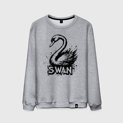 Свитшот хлопковый мужской Лебедь черной краской, цвет: меланж