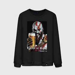 Мужской свитшот Kratos - god of bar