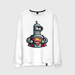 Свитшот хлопковый мужской Super Bender meme, цвет: белый