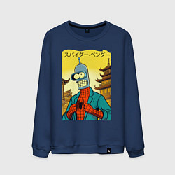 Свитшот хлопковый мужской Spider Bender -Japanese style, цвет: тёмно-синий