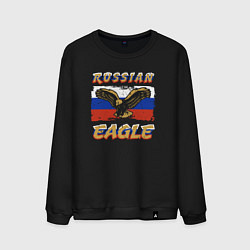 Свитшот хлопковый мужской Russian eagle, цвет: черный