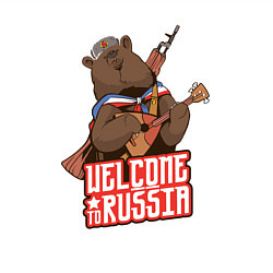 Свитшот хлопковый мужской Медведь России, цвет: белый — фото 2