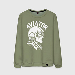 Свитшот хлопковый мужской Авиатор в ретро шлеме, цвет: авокадо
