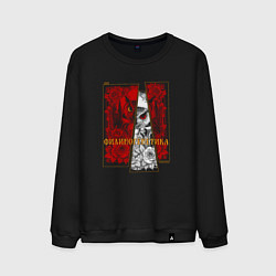 Свитшот хлопковый мужской Птица филин, цвет: черный