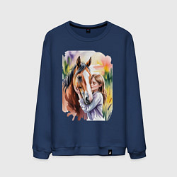 Свитшот хлопковый мужской Доверие, цвет: тёмно-синий