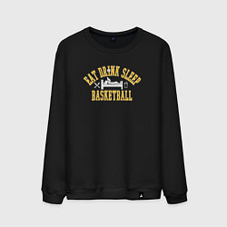 Свитшот хлопковый мужской Eat sleep drink basketball, цвет: черный