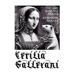 Свитшот хлопковый мужской Cecilia Gallerani - the lady with the ermine, цвет: белый — фото 2