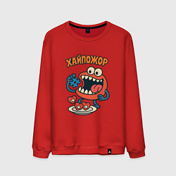 Свитшот хлопковый мужской Хайпожор, цвет: красный