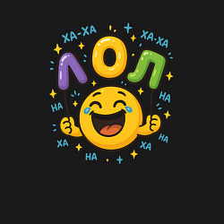 Свитшот хлопковый мужской Лол смайлик, цвет: черный — фото 2