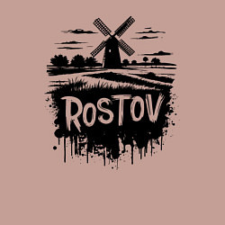 Свитшот хлопковый мужской Ростов поле с мельницей, цвет: пыльно-розовый — фото 2