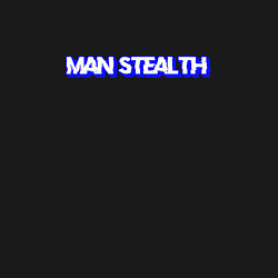 Свитшот хлопковый мужской Man stealth, цвет: черный — фото 2
