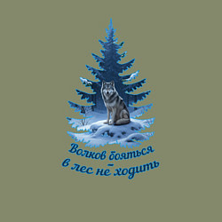 Свитшот хлопковый мужской Волки и ёлки, цвет: авокадо — фото 2