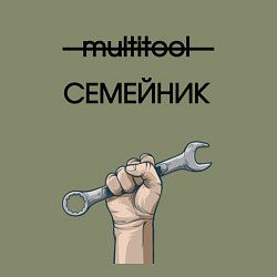 Свитшот хлопковый мужской Семейник инструмент, цвет: авокадо — фото 2