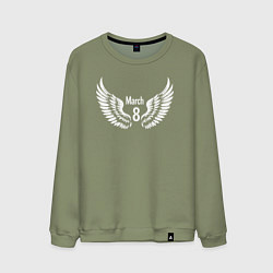 Свитшот хлопковый мужской 8 марта с крыльями, цвет: авокадо