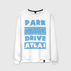 Свитшот хлопковый мужской Park Way Drive Atlas, цвет: белый
