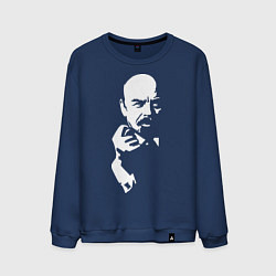Свитшот хлопковый мужской Ленин: фигу вам, цвет: тёмно-синий