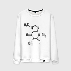 Свитшот хлопковый мужской Кофеин формула, цвет: белый