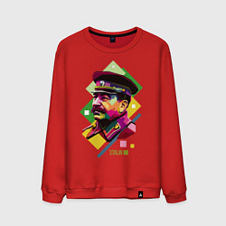 Свитшот хлопковый мужской Stalin Art, цвет: красный