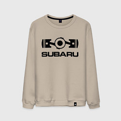Свитшот хлопковый мужской Subaru, цвет: миндальный