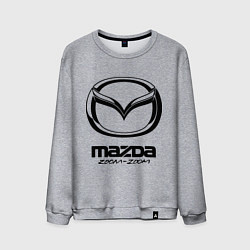 Свитшот хлопковый мужской Mazda Zoom-Zoom, цвет: меланж