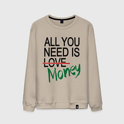 Мужской свитшот All you need is money