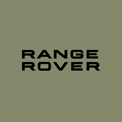 Свитшот хлопковый мужской Range Rover, цвет: авокадо — фото 2