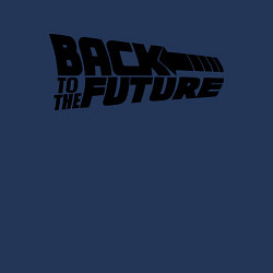 Свитшот хлопковый мужской Back to the future, цвет: тёмно-синий — фото 2