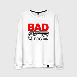 Свитшот хлопковый мужской Bad boy Bogdan, цвет: белый
