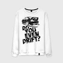 Мужской свитшот Do you even drift