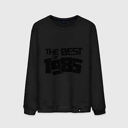 Свитшот хлопковый мужской The best of 1985 цвета черный — фото 1