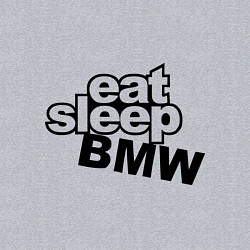 Свитшот хлопковый мужской Eat Sleep BMW, цвет: меланж — фото 2