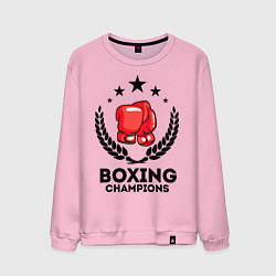Свитшот хлопковый мужской Boxing Champions, цвет: светло-розовый