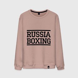 Свитшот хлопковый мужской Russia boxing, цвет: пыльно-розовый