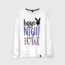 Свитшот хлопковый мужской Boys night out, цвет: белый