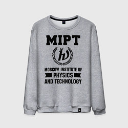 Мужской свитшот MIPT Institute