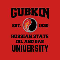 Свитшот хлопковый мужской Унивеситет им.Губкина, цвет: красный — фото 2