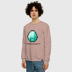 Свитшот хлопковый мужской Minecraft Diamond, цвет: пыльно-розовый — фото 2