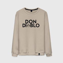 Свитшот хлопковый мужской Don Diablo, цвет: миндальный