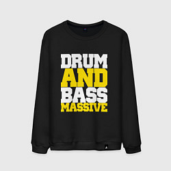 Свитшот хлопковый мужской DRUM AND BASS MASSIVE, цвет: черный