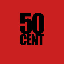 Свитшот хлопковый мужской 50 cent logo, цвет: красный — фото 2