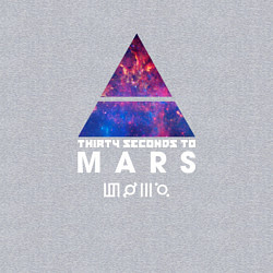 Свитшот хлопковый мужской 30 STM: cosmos, цвет: меланж — фото 2