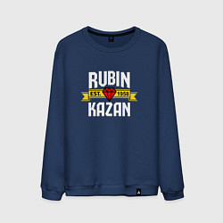 Свитшот хлопковый мужской Rubin Kazan FC, цвет: тёмно-синий